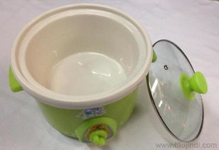 1.5L家顺白陶瓷胆电炖锅 小巧智能，炖出健康好滋味